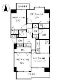 セリオ五番館   間取り