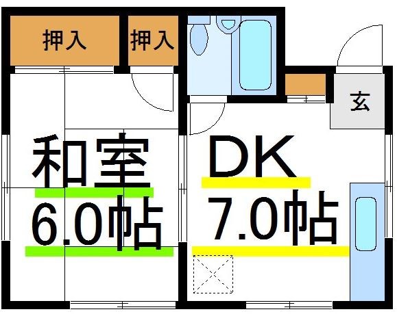 長井ハイツ 間取り