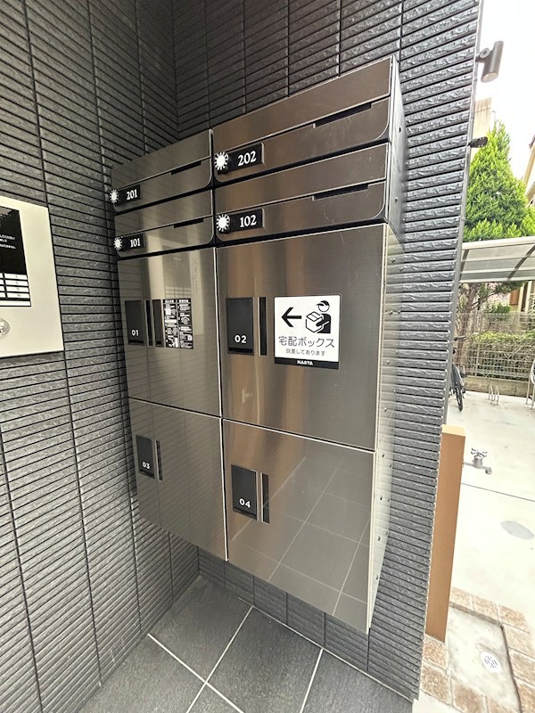 ミコ　ケヤキ その他3