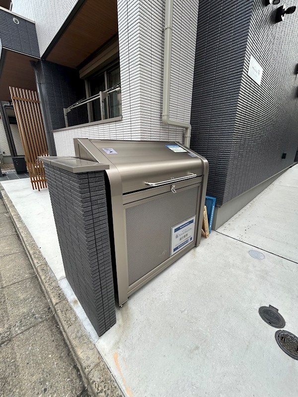 ミコ　ケヤキ その他5