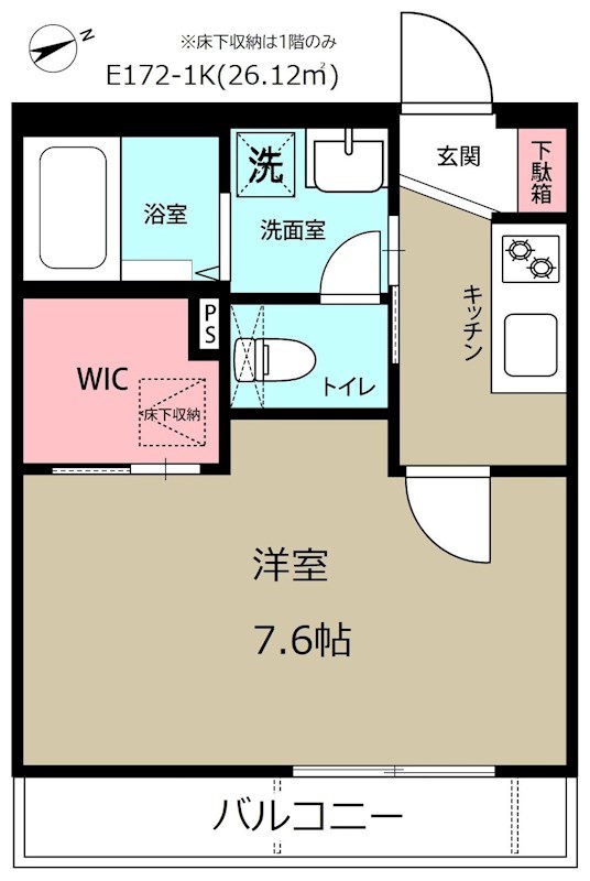 ラ・カンパネラ  間取り