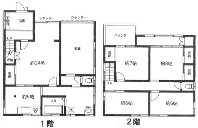 田中貸家（西新小岩4） 間取り