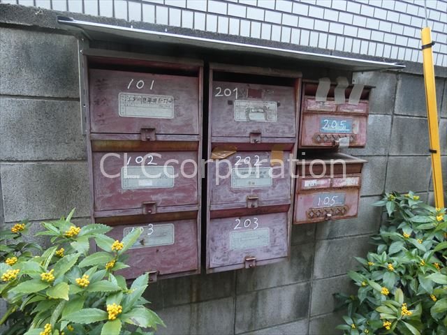 若松荘 その他外観1