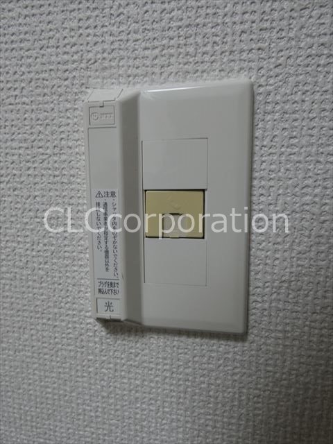 若松荘 その他9