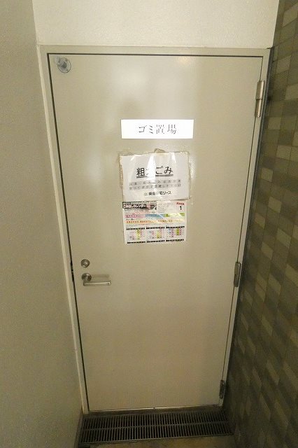 コモドール雷門   その他6