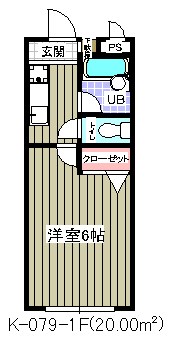 フロレセールⅡ 間取り