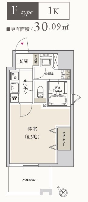 プライマル月島 間取り