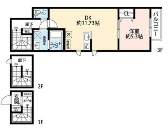 仮称　葛飾区西亀有３丁目　新築  間取り