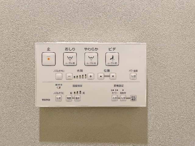 レジディア築地  その他11