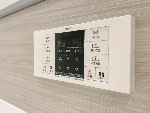 レジディア築地  その他14
