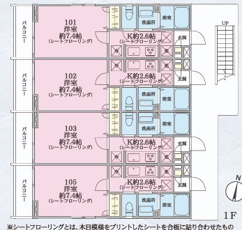 ケンフラッツ 間取り図