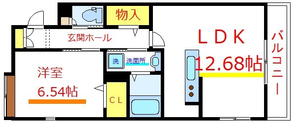 宮内サンハイツ本木２ 間取り