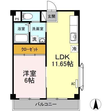 サンエイトマンション 間取り