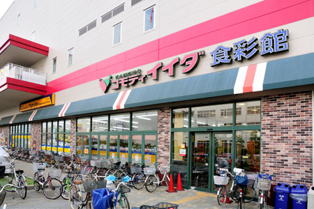 シャルマンクロワール スーパー