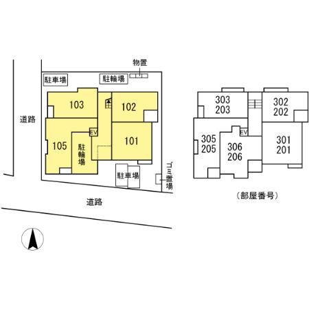 Marshall その他20