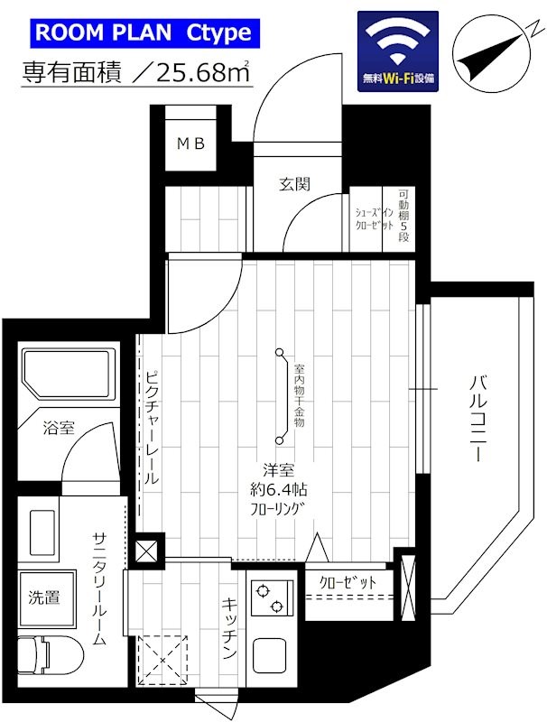 ステージファースト門前仲町   間取り