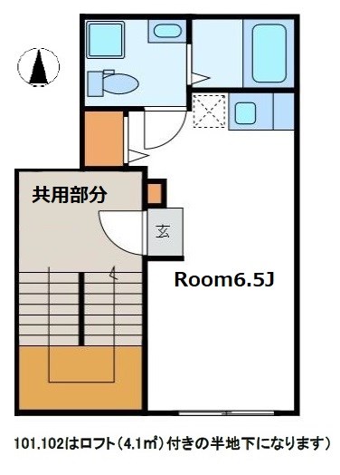 カーサムジカ北千住   間取り