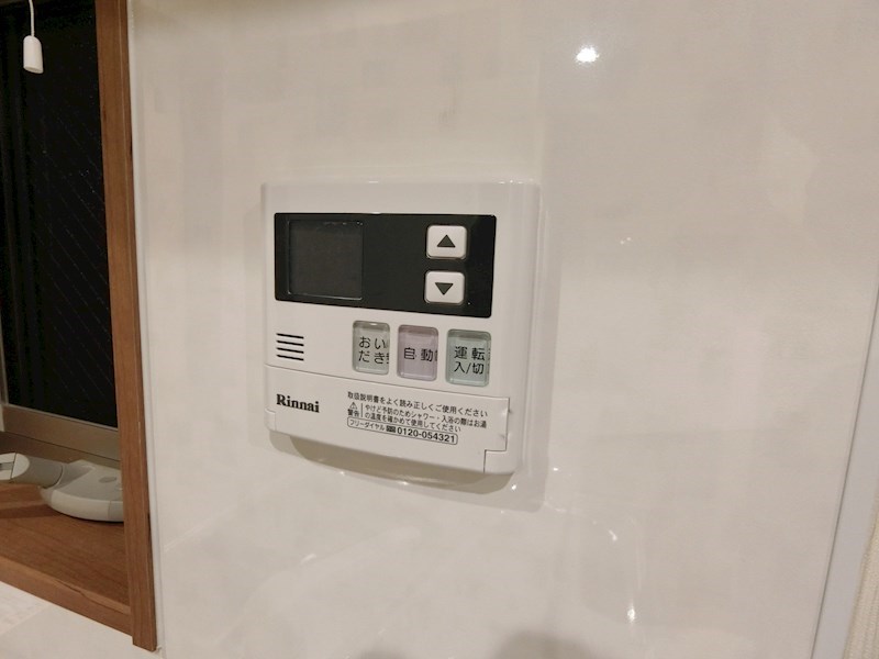 その他4