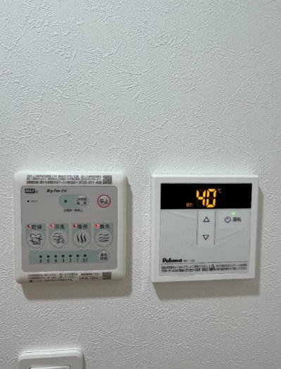 Well-being日暮里北 その他3