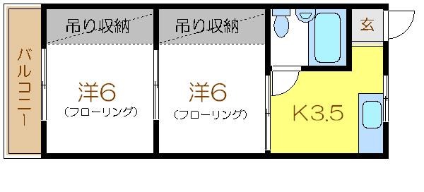 第１ウライコーポ 間取り図