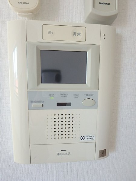 ヴィータローザ南砂町 その他5