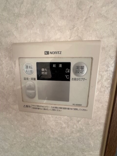 ＡＮＥＸ その他9