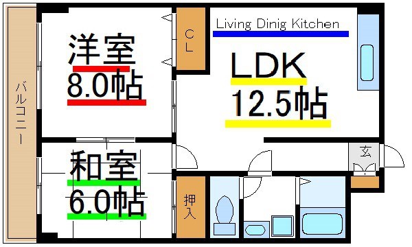 メゾン太原 間取り