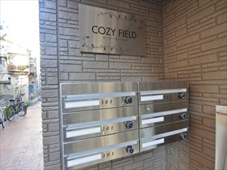 cozy field  その他9