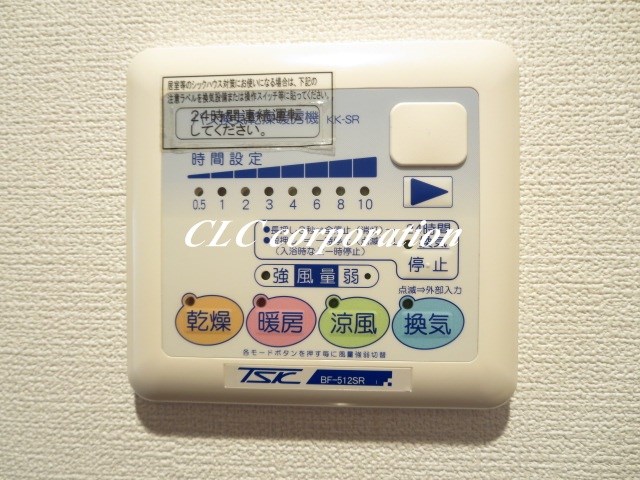 ヴェルト日本橋シティ  その他7