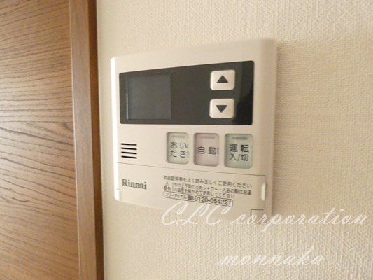 ＧＬＡＮＺ門前仲町 その他10