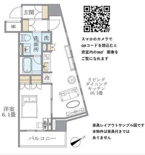 Brillia　ist銀座東 間取り図