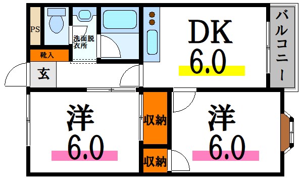 ダイヤマンション    間取り