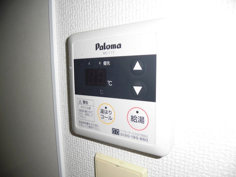 ケンユウハイツ その他9