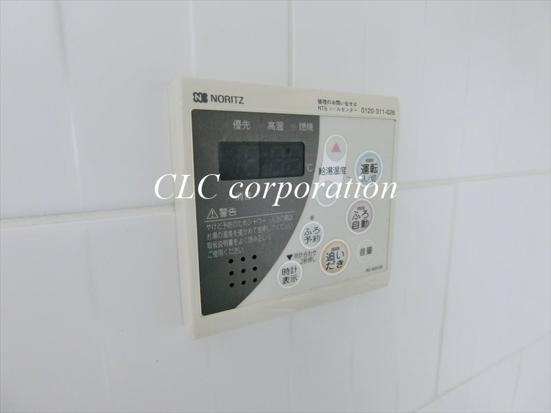 カスタリア茅場町  その他13