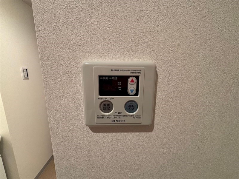 狩野ビル（カリノビル） その他9