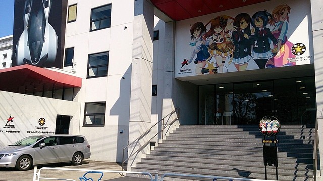 日商岩井宇喜田マンション    周辺画像2