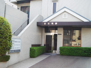 REALJOY新小岩壱番館 周辺画像8