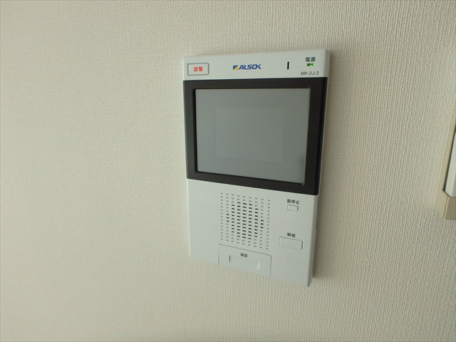 マーシスマルル その他8