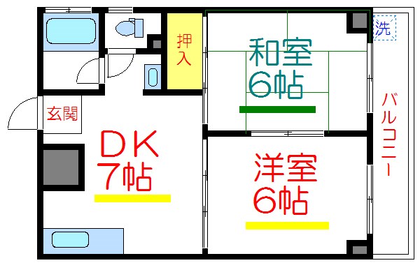 ミトモビル岳洋マンション 間取り