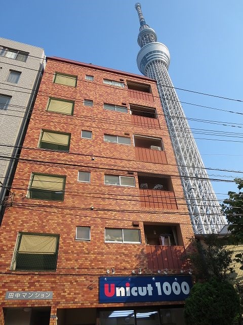 田中マンション 外観