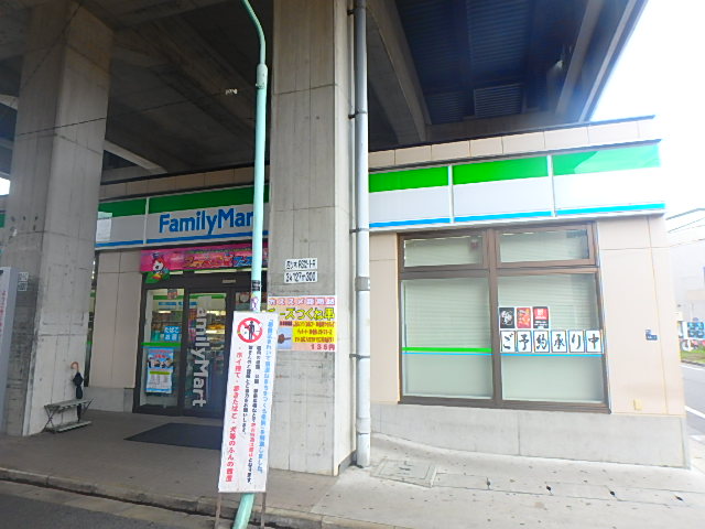 Shiina City Heights A棟(シイナシティハイツAトウ) 周辺画像1