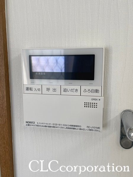 大橋ビル その他6