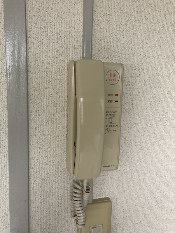 メゾン・ド・メルシー その他4