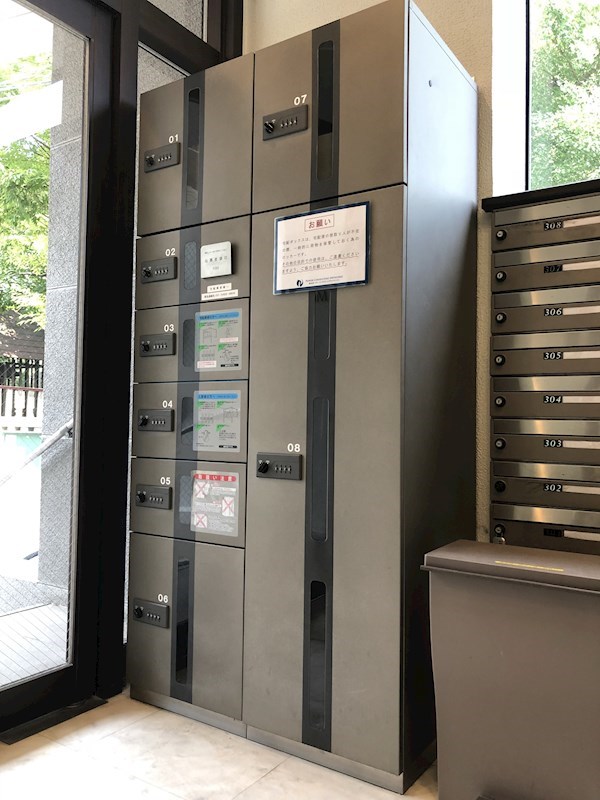 メゾン・ド・メルシー その他10