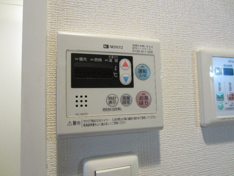 スクエア潮見   その他設備