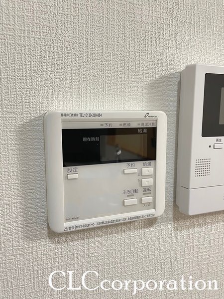 長江ビル その他4