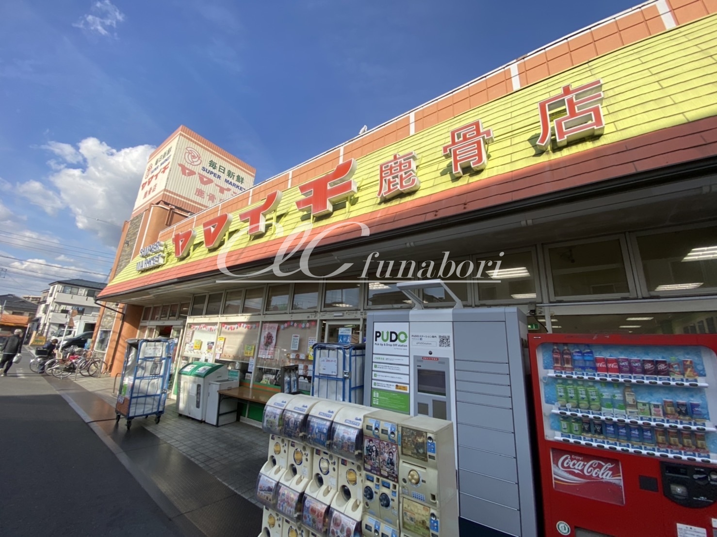 Sumai-to江戸川区鹿骨02 周辺画像8