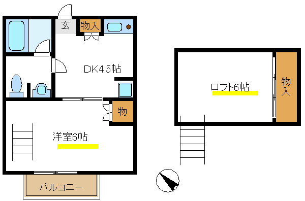 ニュー今川A 間取り