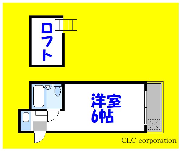 湊サンハイツ  間取り