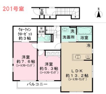 （仮称）足立区中川ピーナッツ計画 間取り